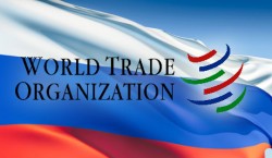 Россия вступает в ВТО Россия вступает в ВТО